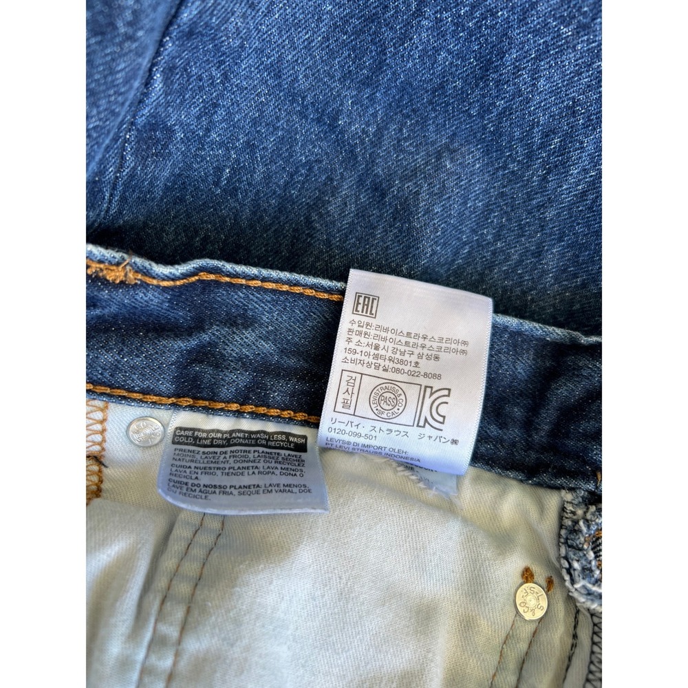 Levi's 505 Regular Fit Straight Leg Jeans Dark Wash Blue Denim Men's 40x30 - Picture 2 of 7